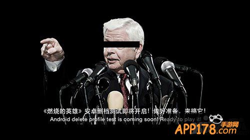 燃烧的英雄内测