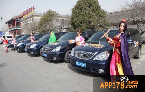 三国来了三周年