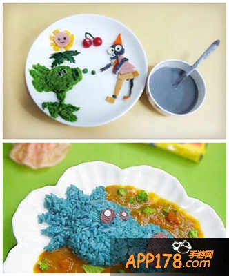 恶魔不要啊玩家自制植物宴 叫板植物大战僵尸