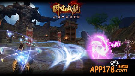 卧虎藏龙手游今日全平台公测 首款3DMMO武侠手游