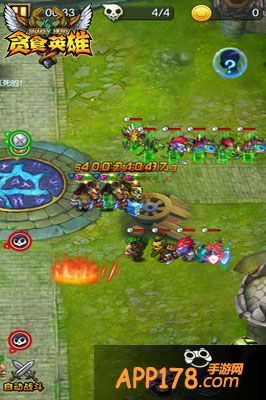 贪食英雄战斗技巧