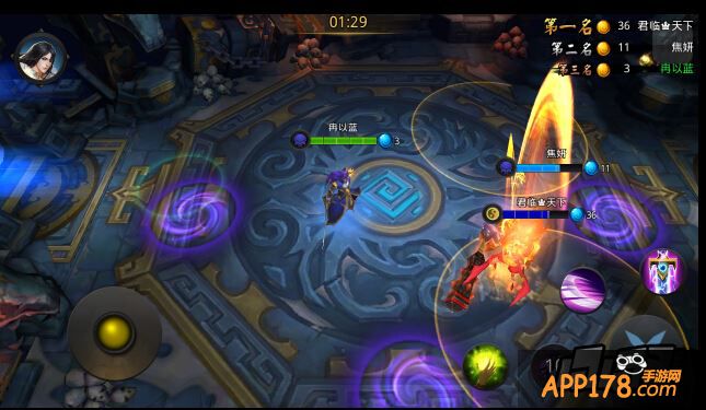 乱斗西游游戏截图