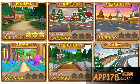 熊出没之雪岭熊风角色