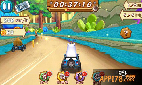 熊出没之雪岭熊风场景