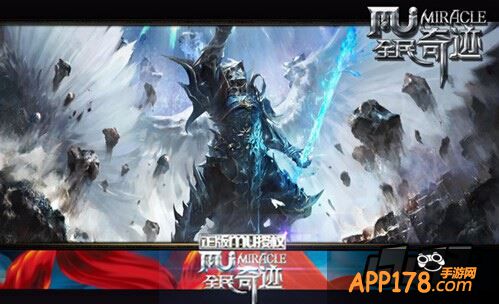 冰霜之城的主线任务