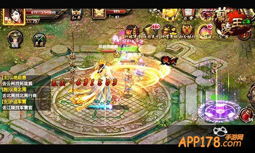 兰陵王飞龙在天