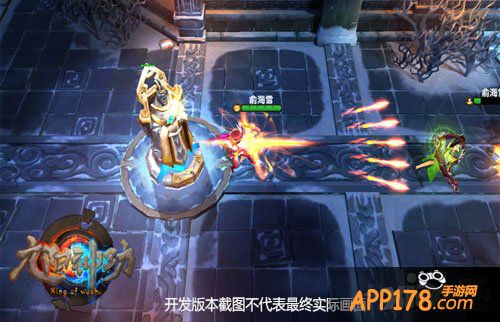 九阳神功召唤师技能