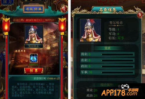 我在大清当皇帝hd新版