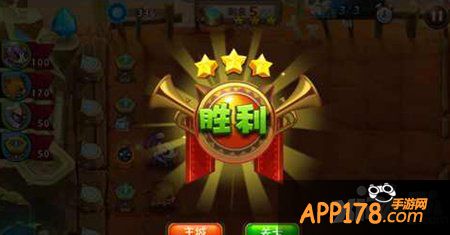 恶魔不要啊印第安第2关打法攻略 第2关怎么打