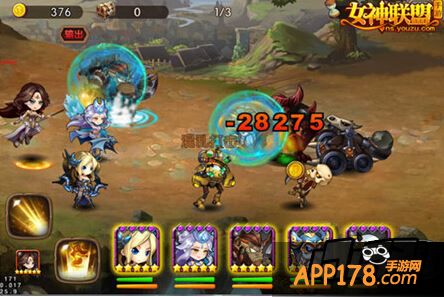 女神联盟战争机器人