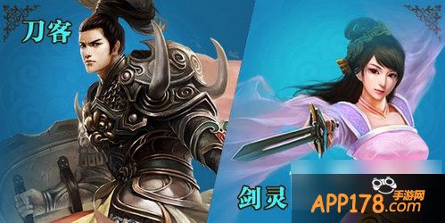 男刀女剑，这个职业是近战类型玩家的最爱