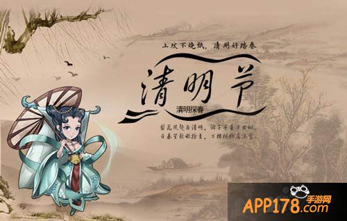 英雄无敌最强王者活动