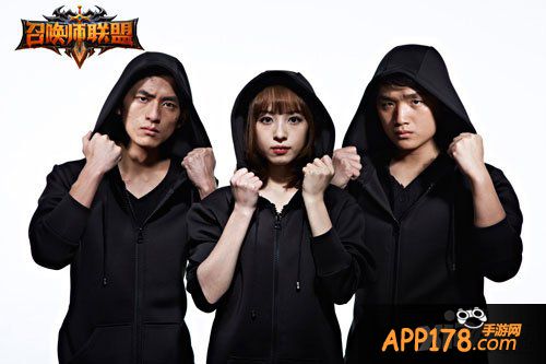 召唤师联盟代言人