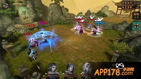 有侠气闯关攻略