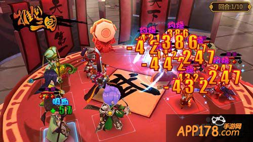 推倒三国武将搭配