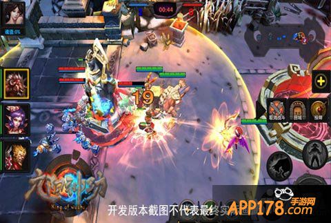 九阳神功好玩吗