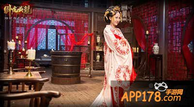 卧虎藏龙手游vip