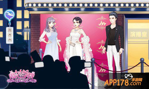 范冰冰魔范学院公测