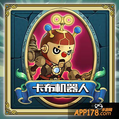 勇者驯龙圣光壁垒