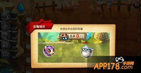 恶魔不要啊印第安11关攻略 11关怎么打