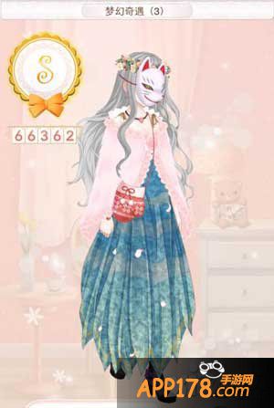 暖暖环游世界梦幻奇遇3