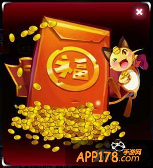 去吧皮卡丘红包