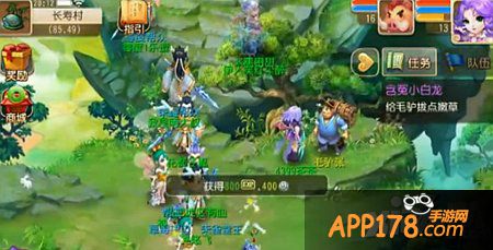 梦幻西游手游主线剧情含冤的小白龙攻略