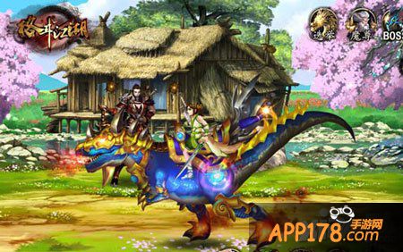 格斗江湖朝天吼