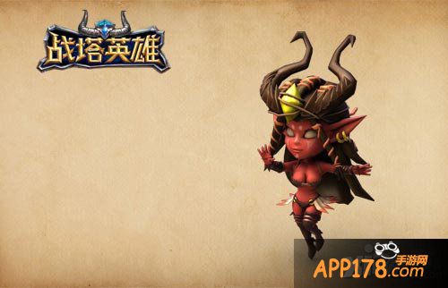 战塔英雄英雄