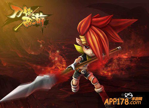 刀塔西游红孩儿