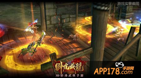 卧虎藏龙手游极限承载打造流畅运行环境 百人同屏无压力