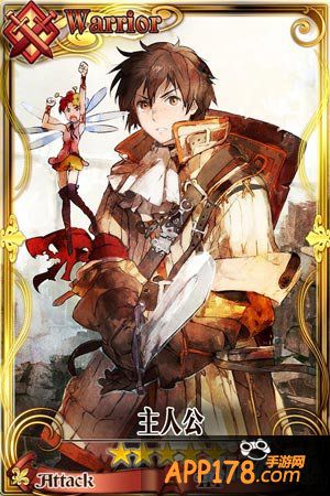 锁链战记梦想远征