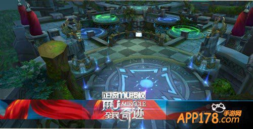 全民奇迹丘比特之箭