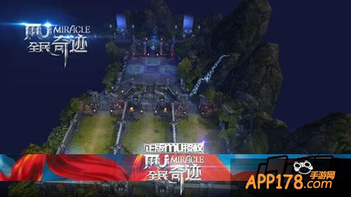 全民奇迹MU1.4.0版本已经上线了