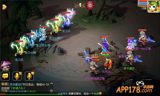 秘境降妖是我们在梦幻西游手游中每天必定参加的活动之一