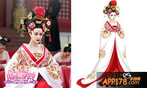 范冰冰魔范学院公测