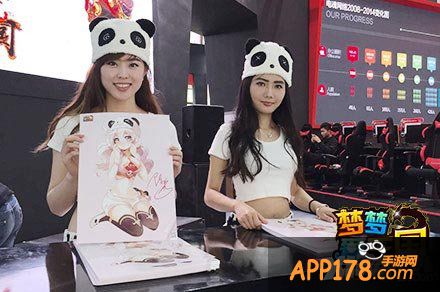 梦梦爱三国动漫节