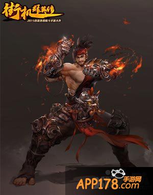 街机群英传公测福利