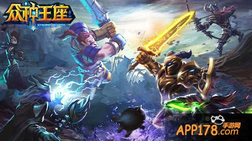 众神王座安卓