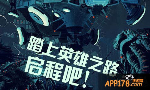 骷髅精灵三部曲介绍