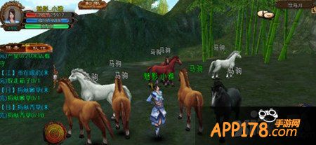 卧虎藏龙手游赤炎马什么时候刷新