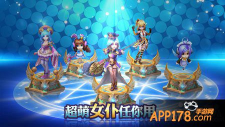 灵魂契约宣传片