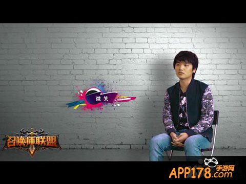 召唤师联盟开测