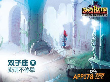 心之城堡原画壁纸