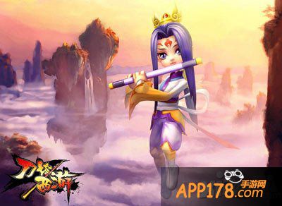 刀塔西游九天玄女