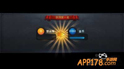 乱斗西游乾坤斗法英雄