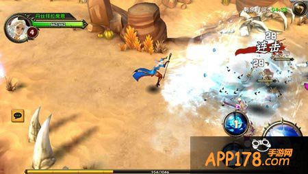 冰与火online职业