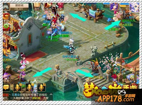 梦幻西游手游变异宠物怎么抓 变异宠物怎么得