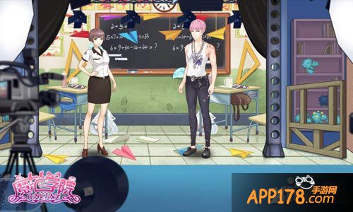 范冰冰魔范学院手游