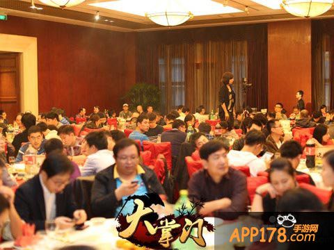 大掌门玩家见面会